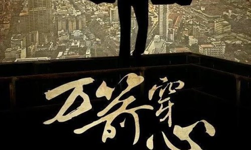癌症病人嗜睡怎么治疗网 :分享癌症患者乏力嗜睡是咋回事-癌症病人爱睡觉是不是病情加重知识