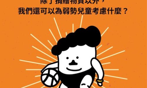 癌症嗜睡到了哪个阶段-癌症病人嗜睡怎么治疗网 :分享癌症患者乏力嗜睡是咋回事-癌症病人爱睡觉是不是病情加重知识